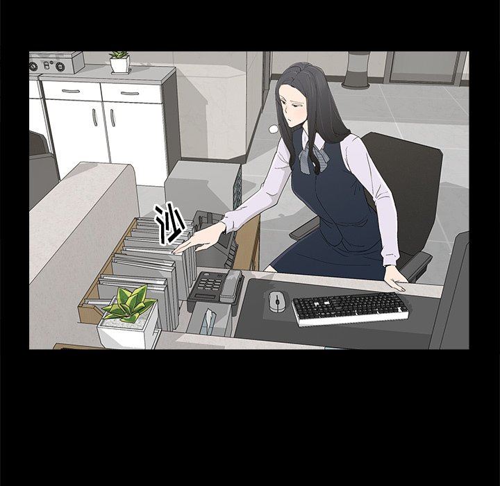 [韩国漫画] 幸福 爱情,熟女人妻,巨乳大奶#[129P]-26