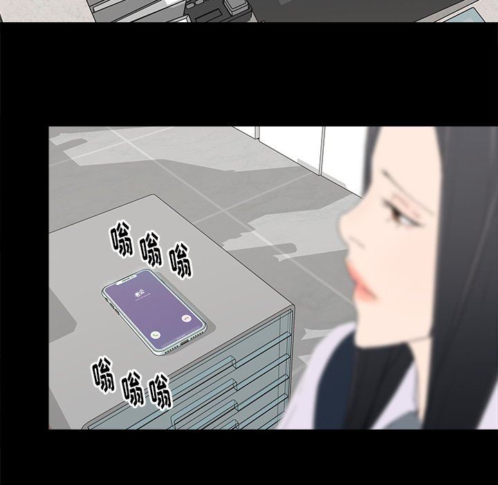 [韩国漫画] 幸福 爱情,熟女人妻,巨乳大奶#[129P]-36