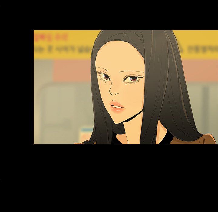[韩国漫画] 幸福 爱情,熟女人妻,巨乳大奶#[129P]-53