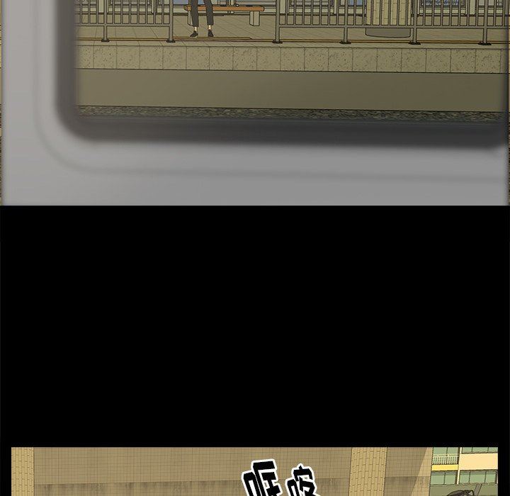 [韩国漫画] 幸福 爱情,熟女人妻,巨乳大奶#[129P]-72