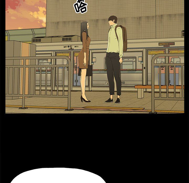 [韩国漫画] 幸福 爱情,熟女人妻,巨乳大奶#[129P]-79