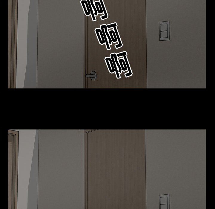 [韩国漫画] 幸福 爱情,熟女人妻,巨乳大奶#[114P]-15