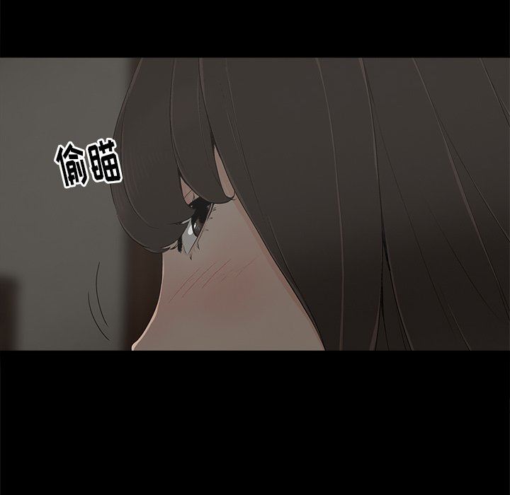 [韩国漫画] 幸福 爱情,熟女人妻,巨乳大奶#[114P]-24