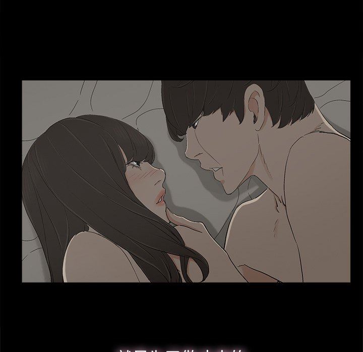 [韩国漫画] 幸福 爱情,熟女人妻,巨乳大奶#[114P]-84