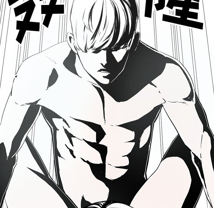 [韩国漫画] 幸福 爱情,熟女人妻,巨乳大奶#[106P]-29