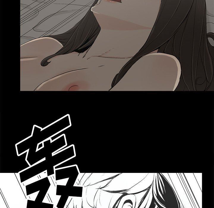 [韩国漫画] 幸福 爱情,熟女人妻,巨乳大奶#[106P]-31