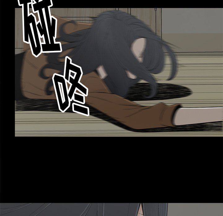 [韩国漫画] 幸福 爱情,熟女人妻,巨乳大奶#[85P]-29