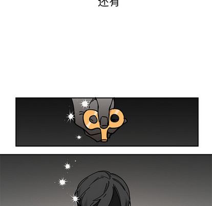 [韩国漫画] 悦耳的花歌 BL,女学生#[48P]-10