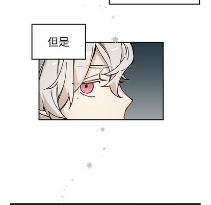 [韩国漫画] 悦耳的花歌 BL,女学生#[48P]-16