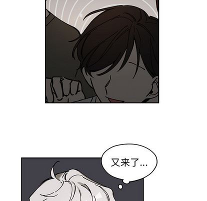 [韩国漫画] 悦耳的花歌 BL,女学生#[48P]-20