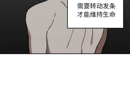 [韩国漫画] 悦耳的花歌 BL,女学生#[48P]-4