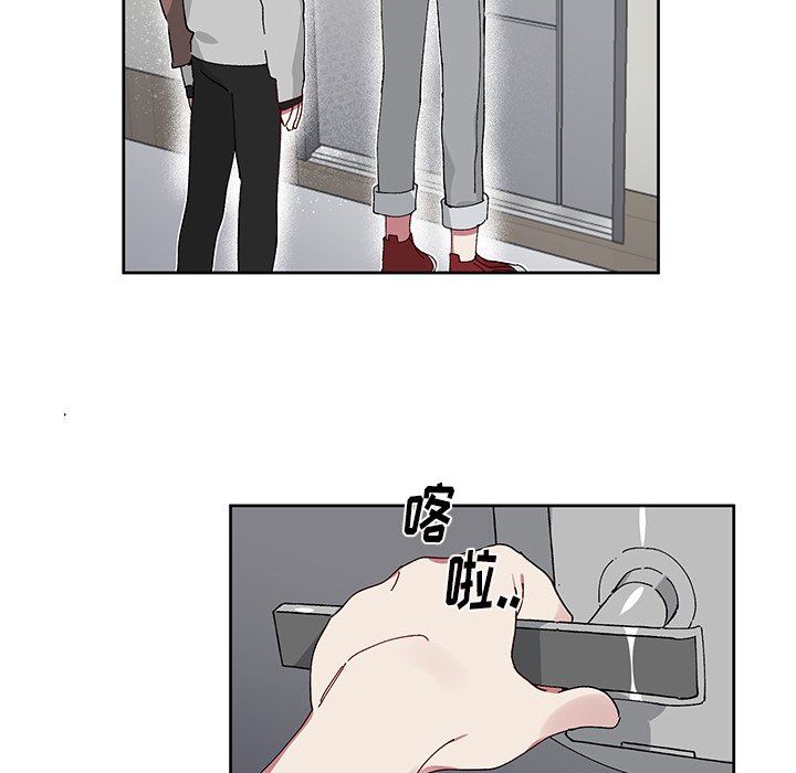 [韩国漫画] 悦耳的花歌 BL,女学生#[58P]-33