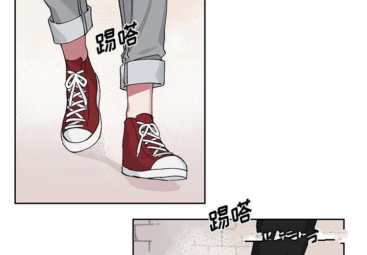 [韩国漫画] 悦耳的花歌 BL,女学生#[58P]-4
