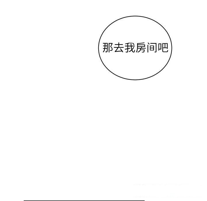 [韩国漫画] 悦耳的花歌 BL,女学生#[58P]-40