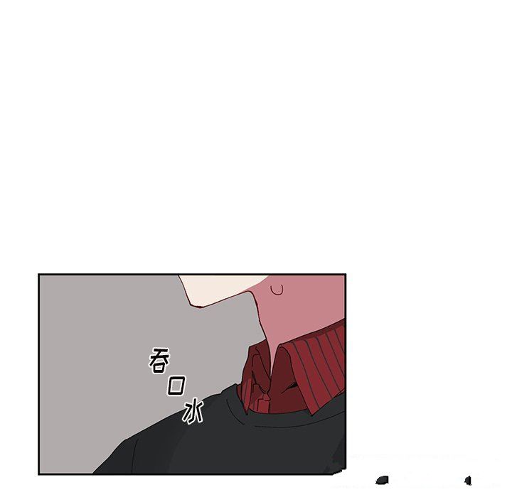 [韩国漫画] 悦耳的花歌 BL,女学生#[58P]-52