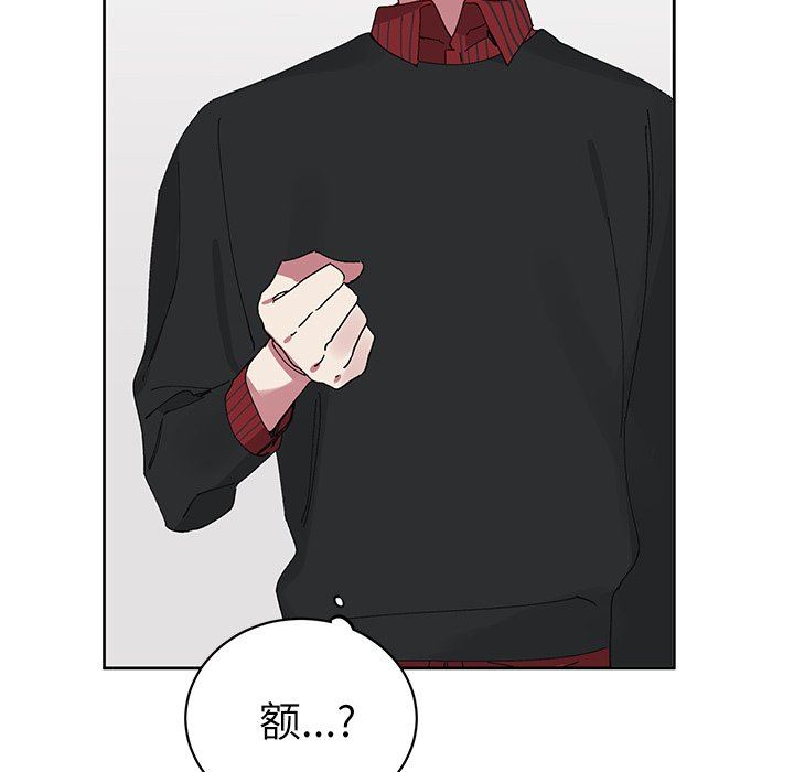 [韩国漫画] 悦耳的花歌 BL,女学生#[58P]-56