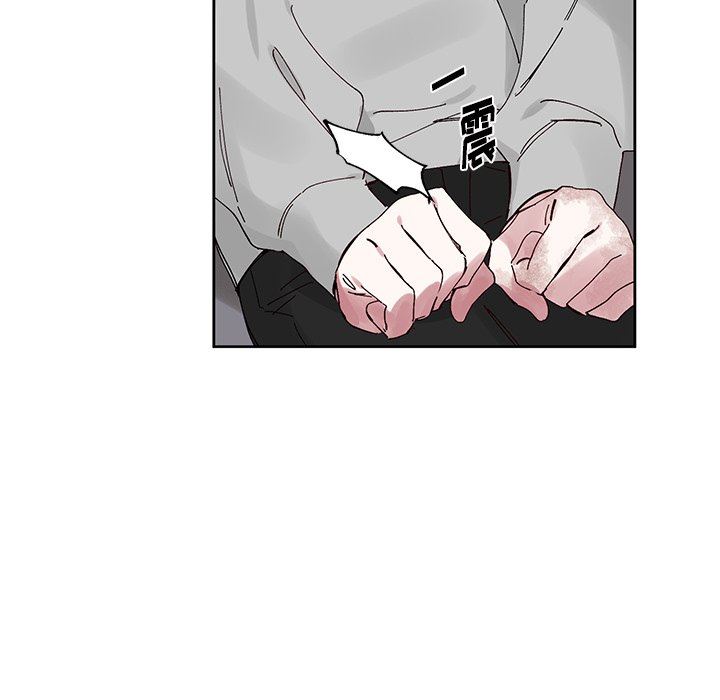 [韩国漫画] 悦耳的花歌 BL,女学生#[68P]-11