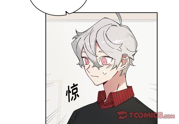 [韩国漫画] 悦耳的花歌 BL,女学生#[68P]-4