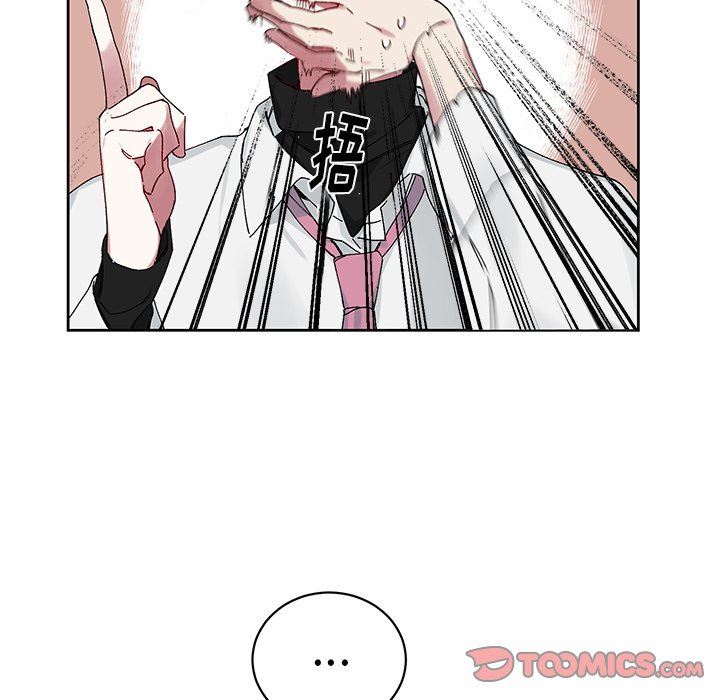 [韩国漫画] 悦耳的花歌 BL,女学生#[68P]-58
