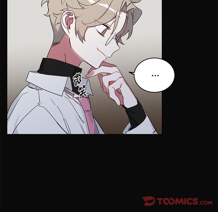 [韩国漫画] 悦耳的花歌 BL,女学生#[69P]-22