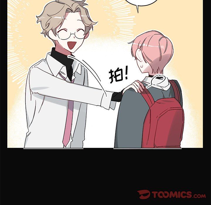 [韩国漫画] 悦耳的花歌 BL,女学生#[69P]-24