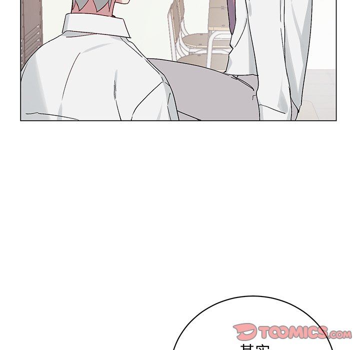 [韩国漫画] 悦耳的花歌 BL,女学生#[69P]-40