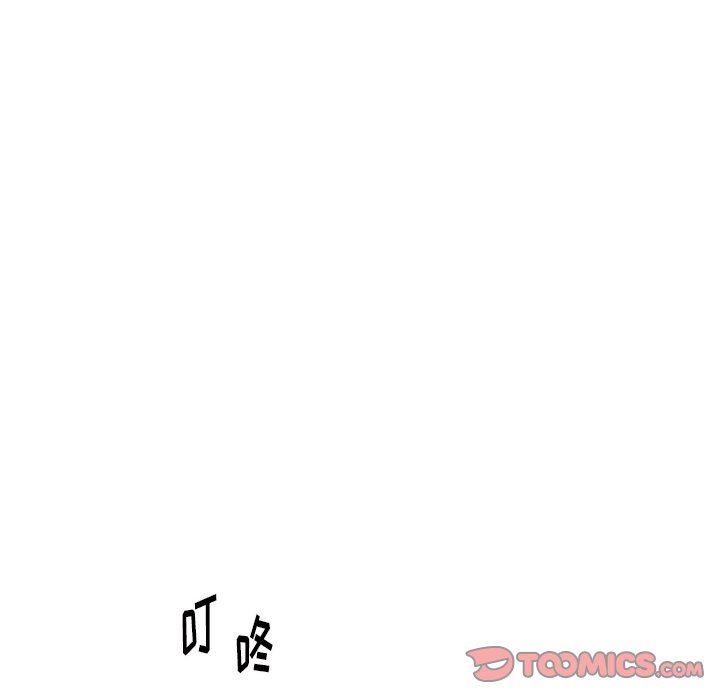 [韩国漫画] 悦耳的花歌 BL,女学生#[69P]-42