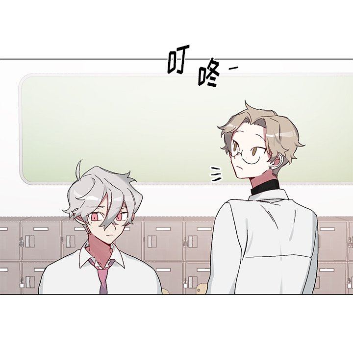 [韩国漫画] 悦耳的花歌 BL,女学生#[69P]-43