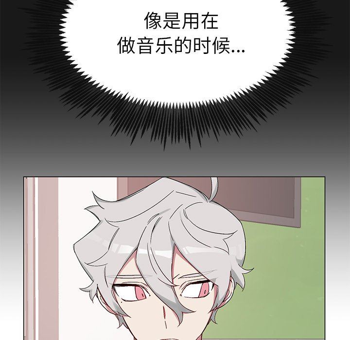 [韩国漫画] 悦耳的花歌 BL,女学生#[69P]-67