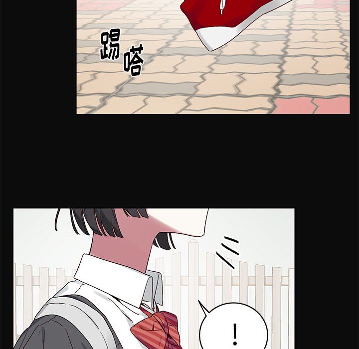 [韩国漫画] 悦耳的花歌 BL,女学生#[57P]-48