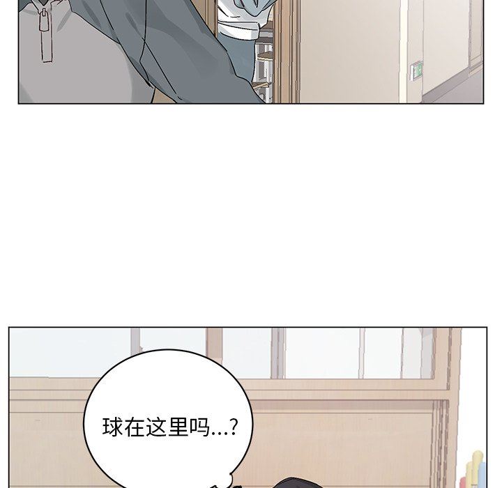 [韩国漫画] 悦耳的花歌 BL,女学生#[70P]-29