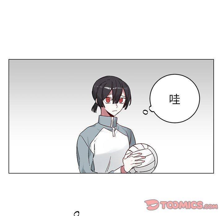[韩国漫画] 悦耳的花歌 BL,女学生#[70P]-34