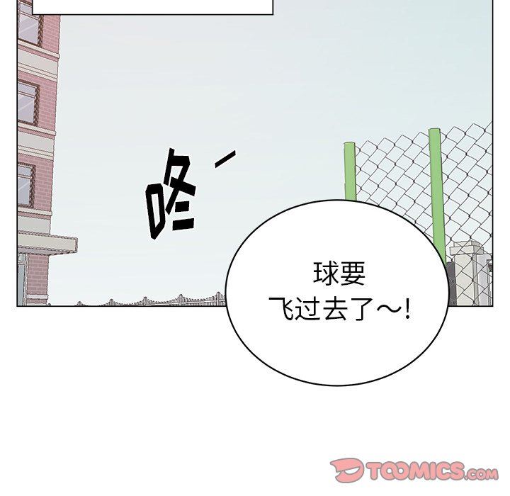 [韩国漫画] 悦耳的花歌 BL,女学生#[70P]-36