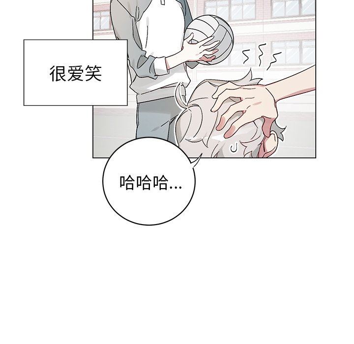 [韩国漫画] 悦耳的花歌 BL,女学生#[70P]-39