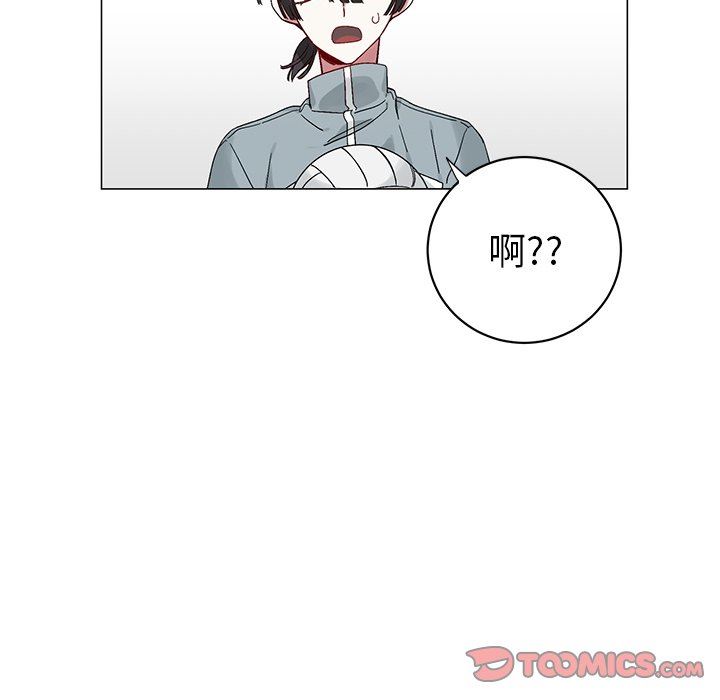 [韩国漫画] 悦耳的花歌 BL,女学生#[70P]-42