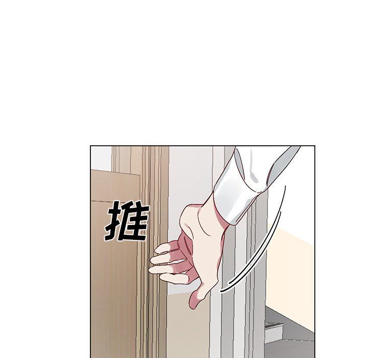 [韩国漫画] 悦耳的花歌 BL,女学生#[70P]-61