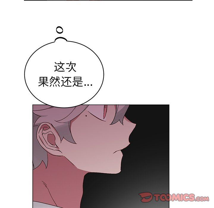 [韩国漫画] 悦耳的花歌 BL,女学生#[70P]-66