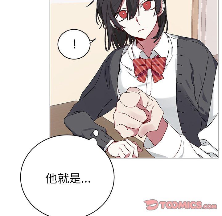 [韩国漫画] 悦耳的花歌 BL,女学生#[73P]-10
