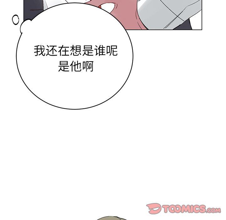 [韩国漫画] 悦耳的花歌 BL,女学生#[73P]-12