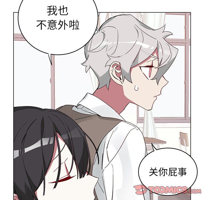 [韩国漫画] 悦耳的花歌 BL,女学生#[73P]-24