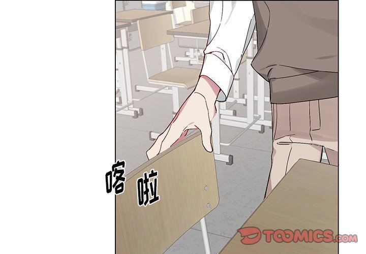 [韩国漫画] 悦耳的花歌 BL,女学生#[73P]-4