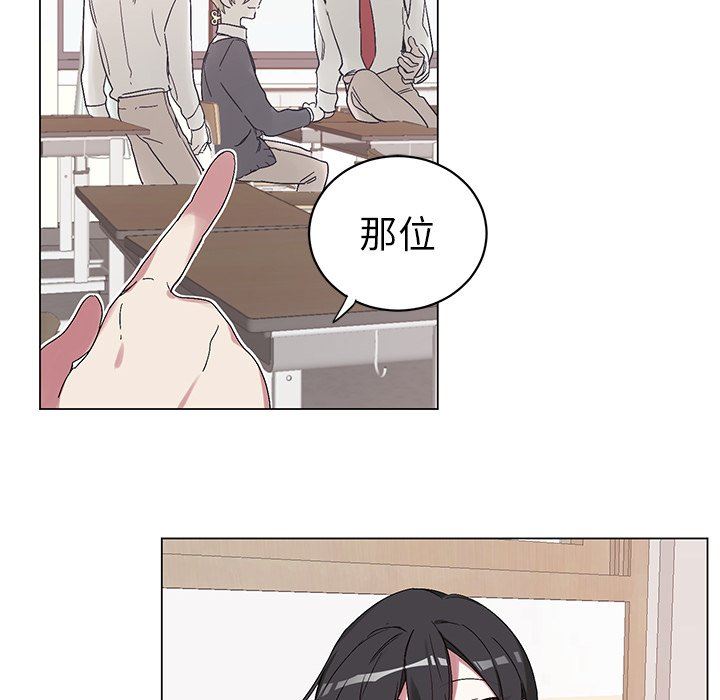 [韩国漫画] 悦耳的花歌 BL,女学生#[73P]-9