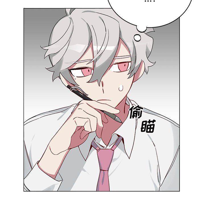 [韩国漫画] 悦耳的花歌 BL,女学生#[61P]-17