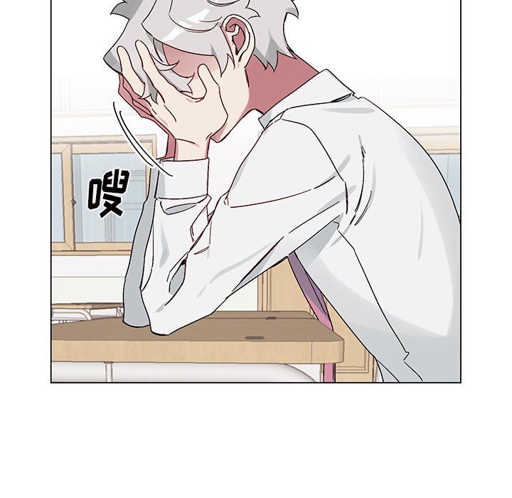[韩国漫画] 悦耳的花歌 BL,女学生#[61P]-41