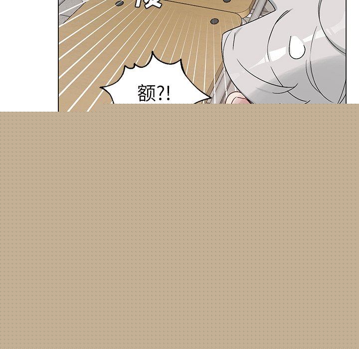 [韩国漫画] 悦耳的花歌 BL,女学生#[61P]-51