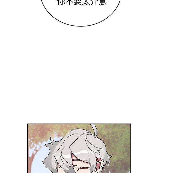[韩国漫画] 悦耳的花歌 BL,女学生#[61P]-53