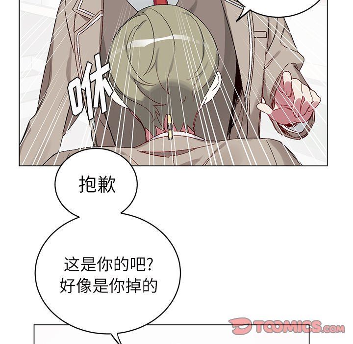 [韩国漫画] 悦耳的花歌 BL,女学生#[58P]-13