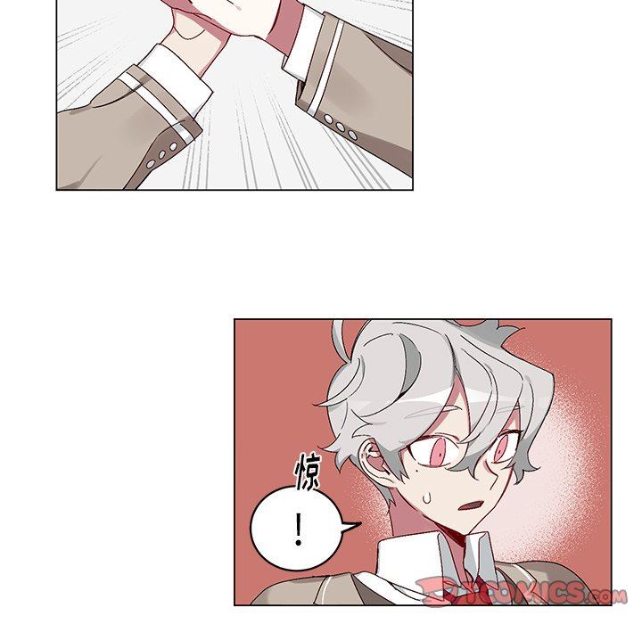 [韩国漫画] 悦耳的花歌 BL,女学生#[58P]-21