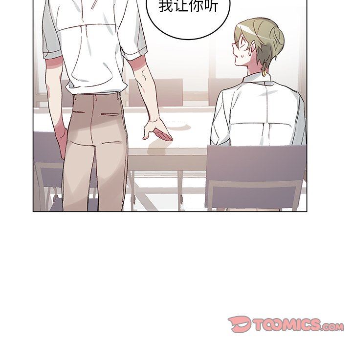 [韩国漫画] 悦耳的花歌 BL,女学生#[56P]-28