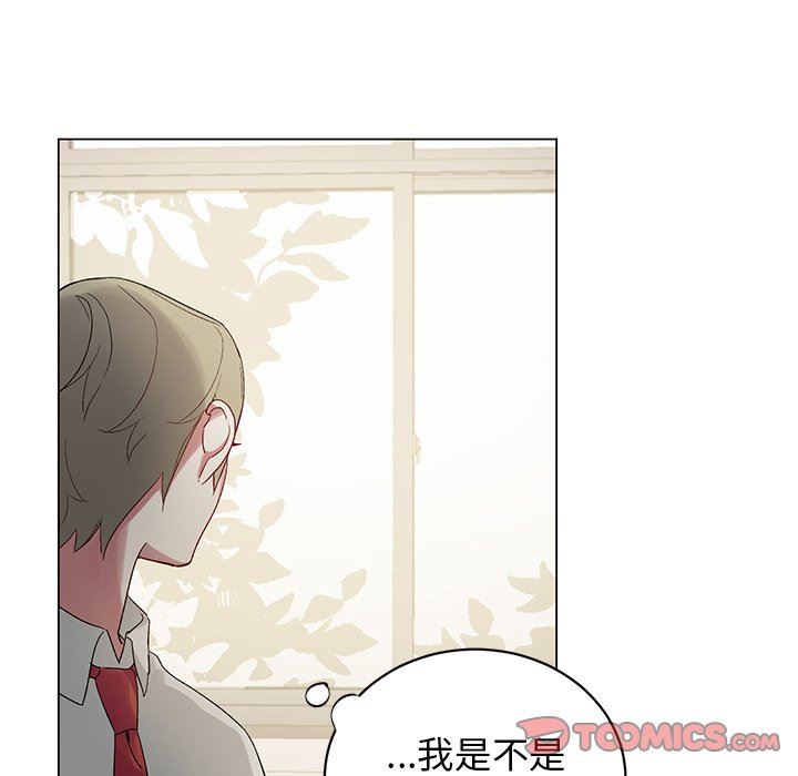 [韩国漫画] 悦耳的花歌 BL,女学生#[56P]-31